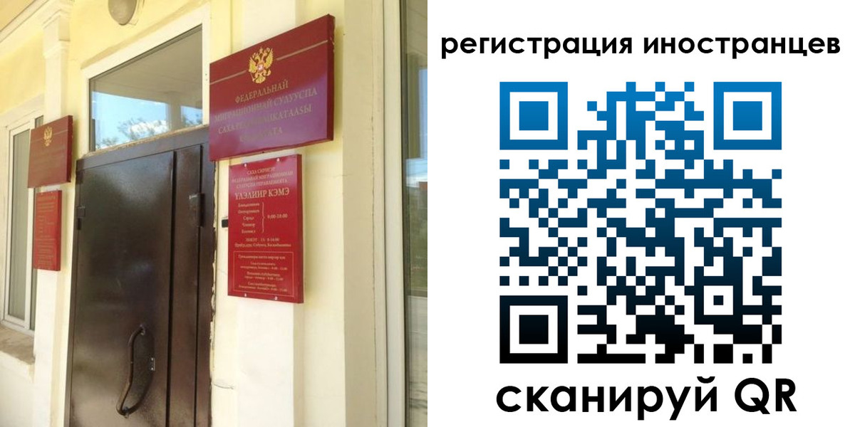 пропишу в квартире в Гвардейске